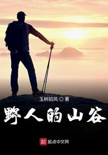 夭寿!皇上要和废后住冷宫