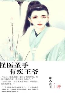 那时候之青春无悔