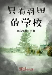 忘川尘