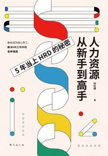 青春有约(合作)