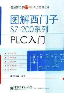 三个学期的喜欢