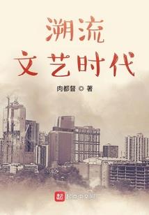 修破星空