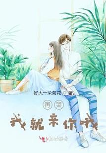 极炫冰法