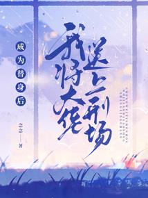情书遇南安