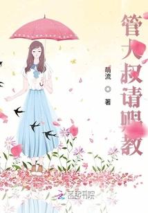 热血战云霄