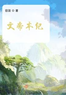 小大夫