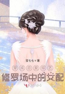 背着书包去流浪