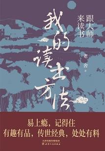 黑暗骑士Decade