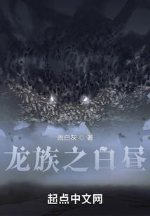 妃诚勿扰：王爷，你笑了