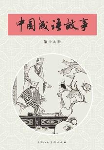 独宠，冷艳主母无情又逆天