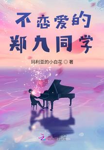 无上逆修