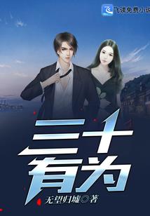 左脑现实右脑梦