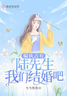 泉路：荑异