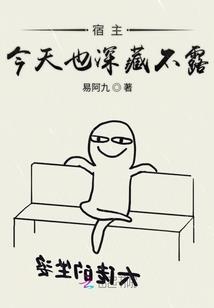 我对你的思念成雨