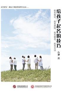 行人不止