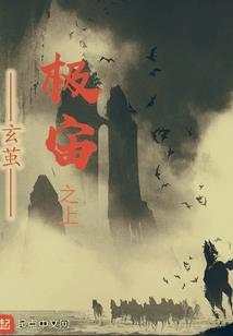 作精女配她想混吃等死