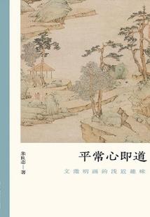 诡秘：在魔女的枕边重生