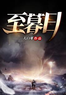 我的日本妹妹不可能这么萌