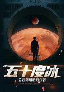 人间有鬼之亲身经历