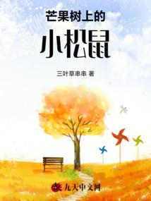 拿命唱歌，你们却认为我在整活？