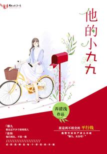 开局被雪藏，我成了娱乐天王