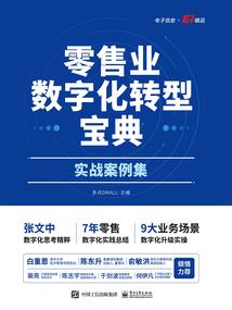 西街1907咖啡屋
