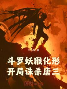 你是无意的穿堂风