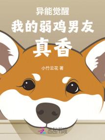 热血传奇的岁月