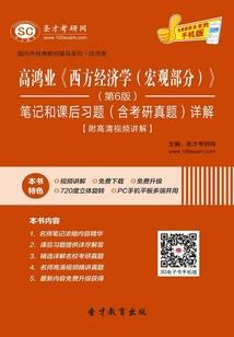 余生都去爱你