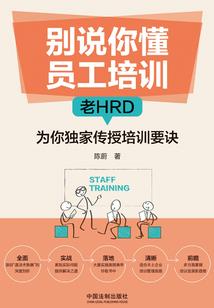 王者高傲