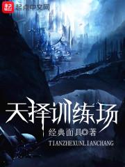 青春不知所谓