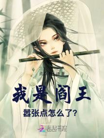 海底分裂