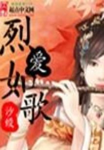 极乐灵修