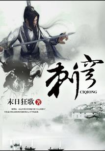 回忆有你们在的日子