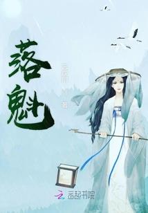 无限之神级天赋