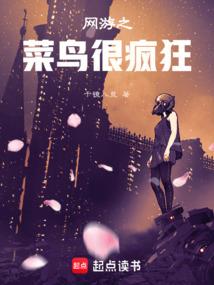 灵鬼大陆
