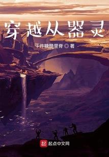 苍境游