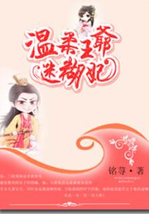 万鼎宗遗迹