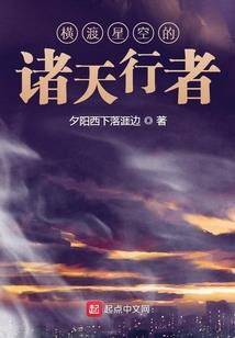 tf之匆匆那年