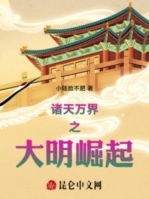 BOSS大人快滚开