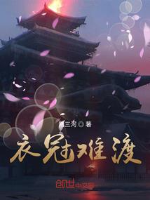 重生之墨少的第一夫人