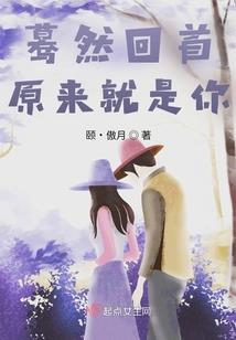 萌猫大人我错了