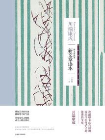 快穿之红尘无情