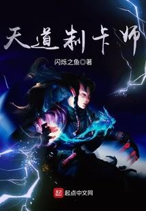 我的召唤物不听我指挥怎么办