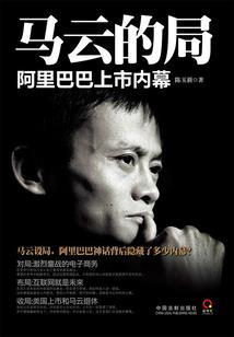十八岁的回忆