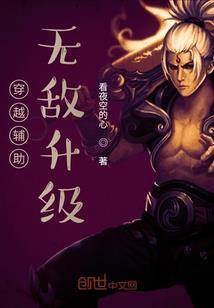 久久恋
