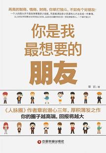 有你没你的日子