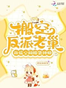 零一个我
