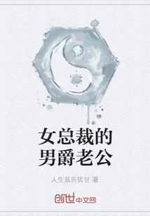 隐踲