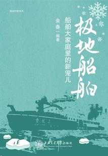 不见人间过